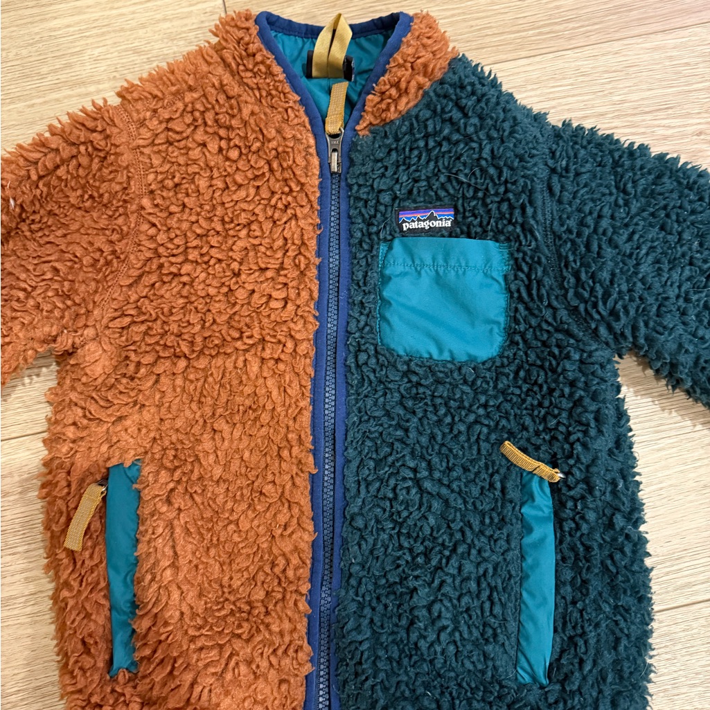 Patagonia Kids Jacket - Orange And Teal
